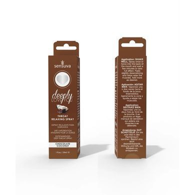 Спрей для минета Sensuva Deeply Love You Chocolate Coconut (29 мл) для глубокого минета SO3196 фото
