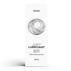 Анальна змазка на водній основі Satisfyer Juicy Lubricant Boogy Booty water based 300 мл SX2717 фото