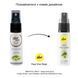 Спрей-пролонгатор pjur med Pro-long Spray 20 мл, с экстрактом дубовой коры и пантенолом PJ10910 фото 3