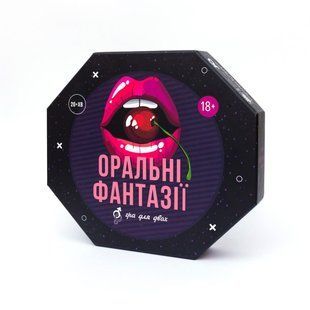 Эротическая игра &laquo;Оральні фантазії&raquo; (UA) SO7336 фото