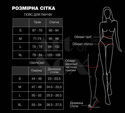 Комплект пояс та панчохи Art of Sex - Deily, колір чорний, розмір M SX3438 фото