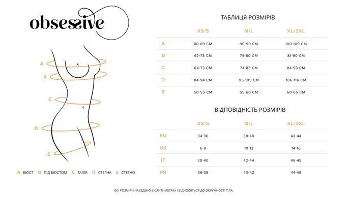 Трусики-стринги с кружевом Obsessive Arrowel Black crotchless thong L/XL SX2583 фото