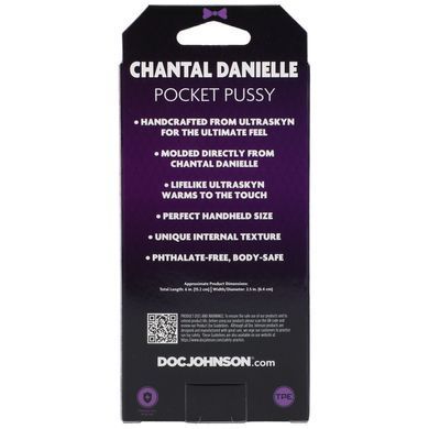 Мастурбатор Doc Johnson Chantal Danielle SX4464 фото