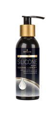 Силіконова змазка Sensuva Premium Silicone (125 мл), без гліцерину, парабенів і ментолу SO3284 фото