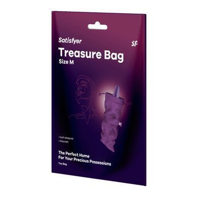 Мешочек для секс-игрушек Satisfyer Treasure Bag M, фиолетовый, на шнурке SX0547 фото
