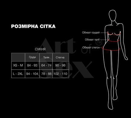 Сексуальний набір білизни із сітки Art of Sex - Deily чорний L-2XL SX2359 фото