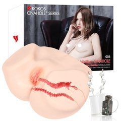 Мастурбатор Kokos 004 Vailla ONAHOLE Real Vagina 2WayPlus с вибрацией и массажем SX3236 фото