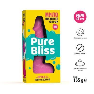 Мило у формі пеніса Pure Bliss MINI Pink, крафтове мило-член, натуральне SO6354 фото