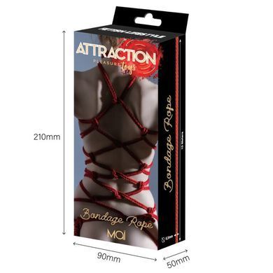 Веревка для BDSM BTB Bondage Rope Red, длина 10 м, диаметр 65 мм, полиэстер SO6574 фото