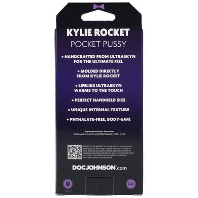 Мастурбатор Doc Johnson Kylie Rocket SX4452 фото