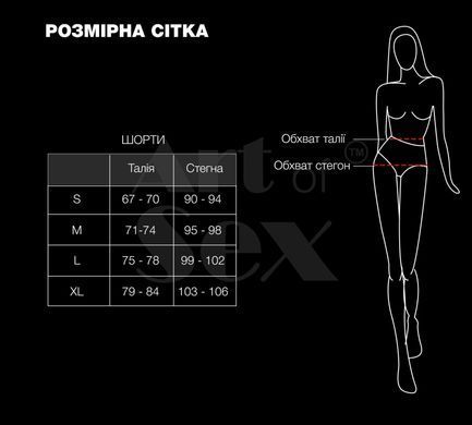 Лаковані шортики на блискавці Art of Sex - Jarina, колір чорний, з ефектом голограми, розмір XL SX3966 фото