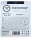 Презервативи Mister Size - pure feel - 57 (3 condoms), товщина 0,05 мм SO8035 фото 3