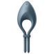 Эрекционное смарт-виброкольцо лассо с регулировкой размера Satisfyer Bullseye Dark Blue SO6121 фото 2