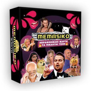 Настольная игра &laquo;MEMASIKO - нерафіновані жарти та пікантні теми&raquo; 18+ (UA) SX1585 фото