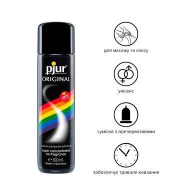Универсальная смазка на силиконовой основе pjur Original 100 мл Rainbow Edition SO4890 фото