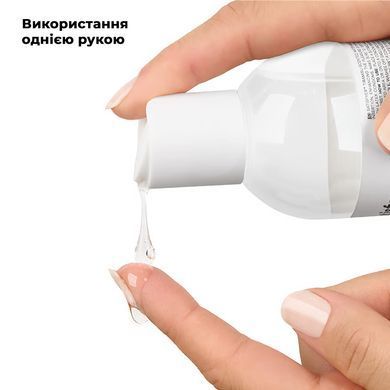 Лубрикант на водній основі Satisfyer Juicy Lubricant Sparkling Water water based 300 мл SX2729 фото