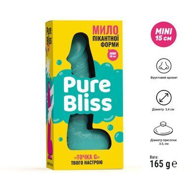 Мыло в форме пениса Pure Bliss MINI Turquoise, крафтовое мыло-член, натуральное SO6359 фото