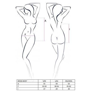 Боди BRIDA BODY red S/M - Passion Exclusive PS22705 фото