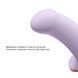 Фаллоимитатор Fun Factory AMOR Purple, длина 14,6 см, диаметр 3,7 см, изогнутый SX3655 фото 5