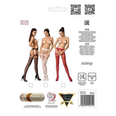 Эротические колготки-бодистокинги Passion S025 One Size, White, имитация ажурных чулочков с пояском PSS025W фото