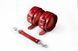 Поножі Feral Feelings &ndash; Ankle Restraints Red, натуральна шкіра SO8258 фото 1