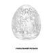 Мастурбатор-яйцо Tenga Keith Haring Egg Dance SO1702 фото 3