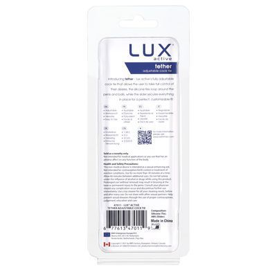 Эрекционное кольцо-лассо LUX Active Tether Adjustable Silicone Cock Tie, регулируемое SO6844 фото