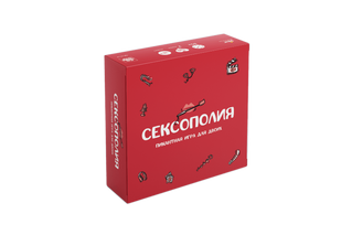 Эротическая игра Сексополия (RU) SO2468 фото