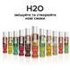 Смазка на водной основе JO H2O &mdash; Peachy Lips (120 мл) без сахара, растительный глицерин SO1777 фото 5