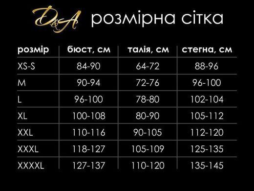 Виниловый корсет с кружевом "Сладкая Мэри" XL SO6975 фото