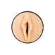 Мастурбатор Kiiroo Feel Britney Amber PBC, совместим с PowerBlow, Control и Keon SX1236 фото 3
