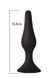 Анальная пробка на присоске MAI Attraction Toys №33 Black, длина 11,5cм, диаметр 3см SO5012 фото 2