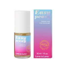 Анальний лубрикант Love To Love Easy Peasy - Anal Relaxing Gel 30 мл SX2277 фото