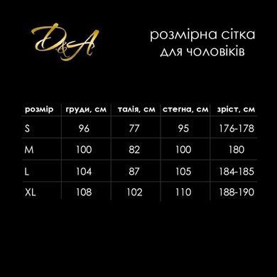 Комбидресс мужской лакированный &laquo;Бесстыдник Ник&raquo;, D&A, черный, размер M, молния на все тело SO6742 фото