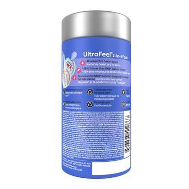 Презервативи ONE Ultra Feel, ультратонкі, з додатковою змазкою, 10 шт, подарункове паковання-тубус SX0786 фото