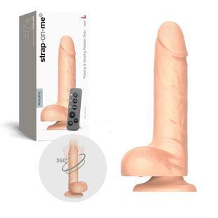 Фаллоимитатор с вибрацией и ротацией Strap-On-Me Rotating & Vibrating Realistic Dildo - L - Vanilla SX3504 фото