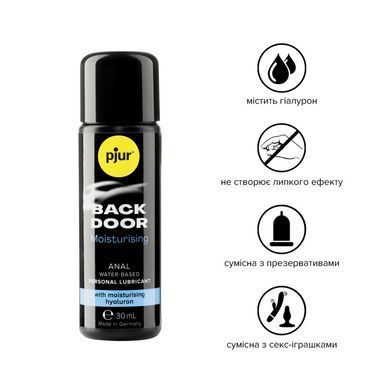 Анальный лубрикант pjur BACK DOOR Moisturising 30 мл, на водной основе, с гиалуроном, эффект силикона PJ11760 фото