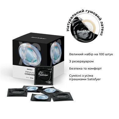 Презерватив Satisfyer Premium Condoms 49 мм 1 шт SX3272 фото