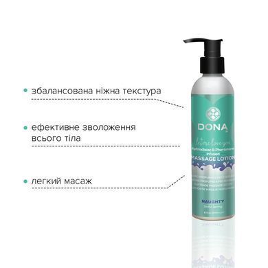 Масажний лосьйон DONA Naughty &ndash; Sinful Spring (235 мл) зволожувальний з афродизіаками та феромонами SO2105 фото