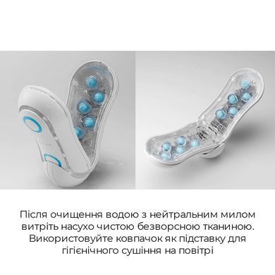 Мастурбатор Tenga Flip Orb &mdash; Blue Rush, з можливістю зміни тиску та стимулювальними кульками всереди SO3048 фото