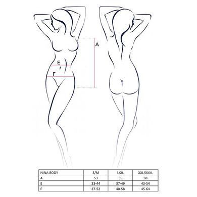 (SALE) Боди леопардовое NINA BODY L/XL - Passion EL13103 фото
