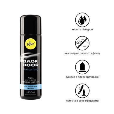 Анальный лубрикант pjur BACK DOOR Moisturising 250 мл, на водной основе, с гиалуроном, эффект силикона PJ11780 фото
