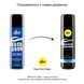 Анальный лубрикант pjur BACK DOOR Moisturising 250 мл, на водной основе, с гиалуроном, эффект силикона PJ11780 фото 3