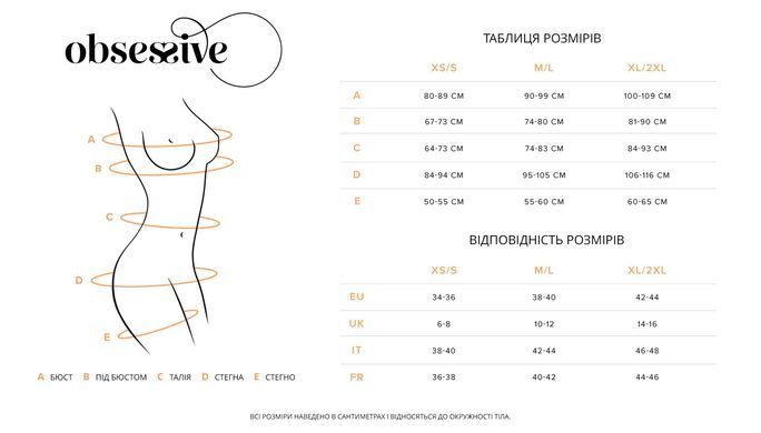 Корсет Obsessive Alissium corset&thong M/L, гибкие косточки, открытая спина, стринги в комплекте SX0601 фото