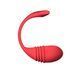 Смарт-віброяйце з пульсацією Lovense Vulse (Thrusting Egg Vibrator), імітація фрикцій SO8792 фото 5