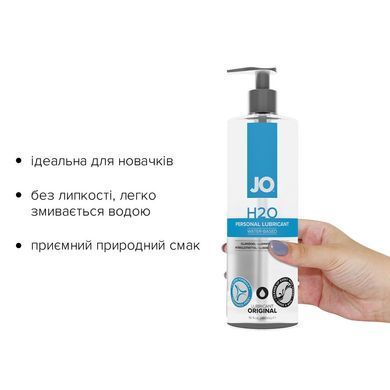 Змазка на водній основі JO H2O ORIGINAL (480 мл) оліїста і гладенька, рослинний гліцерин SO1692 фото