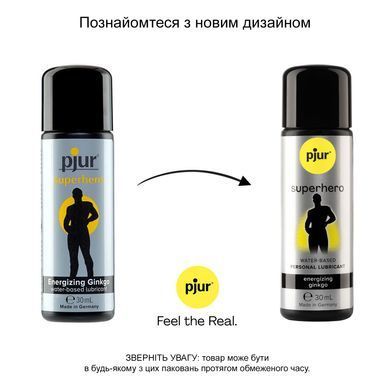 Стимулирующий лубрикант на водной основе pjur Superhero Energizing glide 30 мл, с экстрактом гинкго билоба PJ10580 фото