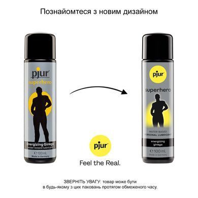 Стимулирующий лубрикант на водной основе pjur Superhero Energizing glide 100 мл, с экстрактом гинкго билоба PJ10590 фото