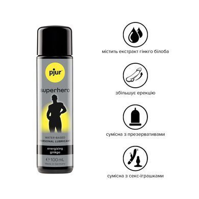 Стимулирующий лубрикант на водной основе pjur Superhero Energizing glide 100 мл, с экстрактом гинкго билоба PJ10590 фото