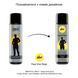 Стимулирующий лубрикант на водной основе pjur Superhero Energizing glide 100 мл, с экстрактом гинкго билоба PJ10590 фото 3